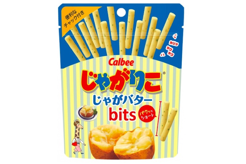 コンビニ限定の新形態じゃがりこ！「じゃがりこ じゃがバターbits」発売