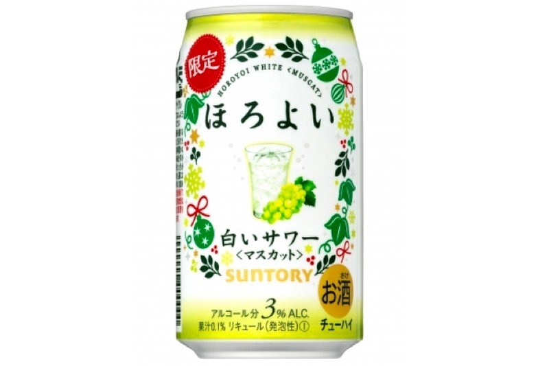 suntory