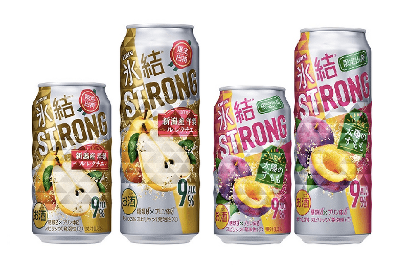 氷結®ストロング2商品　画像