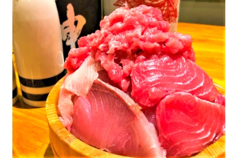 maguro