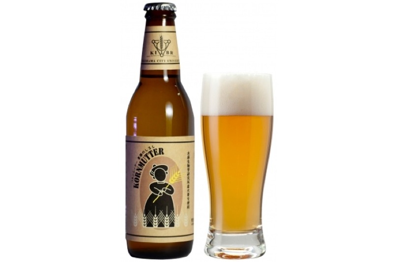 クラフトビール「KORNMUTTER 豊穣のしるし」がサンクトガーレンより発売！