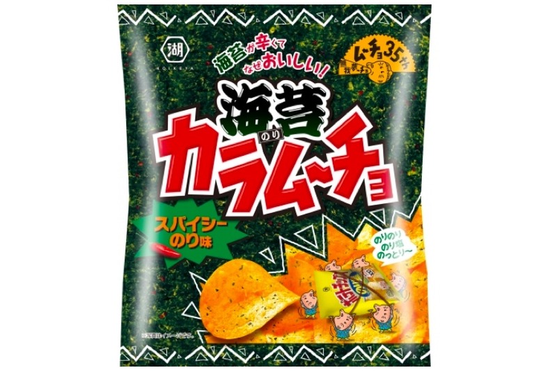 新・ムーチョ第3弾！「海苔カラムーチョ スパイシーのり味」発売