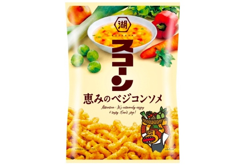 野菜の美味しさ×チキンの旨味！「スコーン 恵みのベジコンソメ」発売