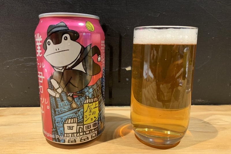 【レビュー】フルーティーさが際立ってる！新クラフトビール「僕ビール、君ビール。屋上のジョン」飲んでみた