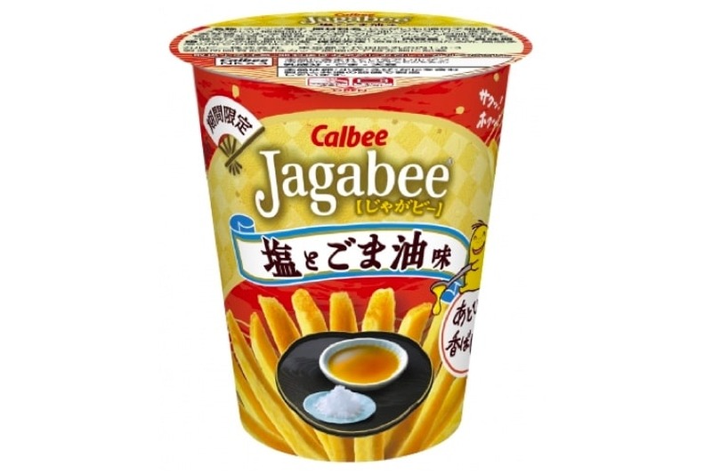 人気商品が復活！「Jagabee 塩とごま油味」が期間限定発売