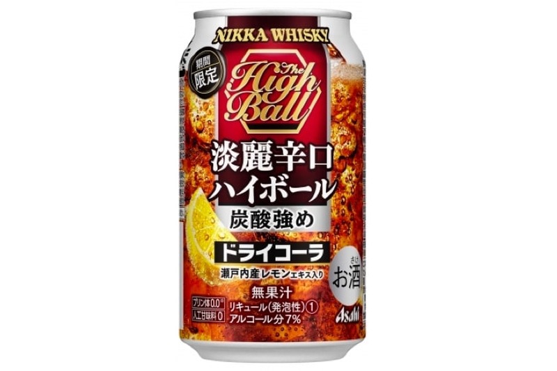 刺激がUPして登場！「ニッカ淡麗辛口ハイボール期間限定ドライコーラ」発売