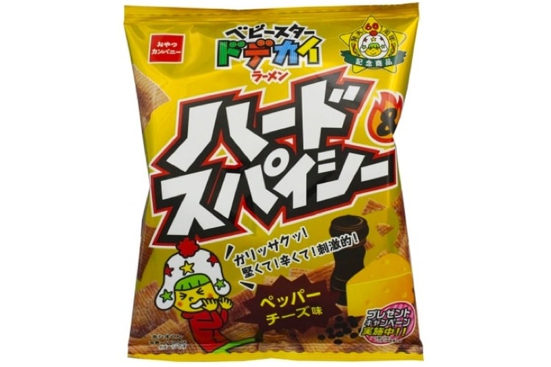 おつまみにピッタリ！「ベビースタードデカイラーメンハード＆スパイシー（ペッパーチーズ味）」発売