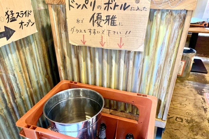 樽ワイン50種類が30分290円で飲み放題！？「コンロ家 代々木店」に行ってきた