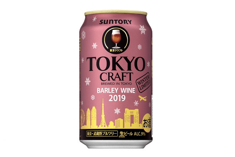 TOKYO　CRAFT＜バーレイワイン＞