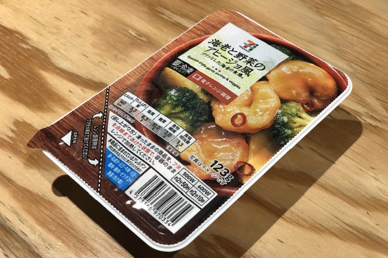 【レビュー】“レンチン”でこんなに旨いの！？セブンイレブン「海老と野菜のアヒージョ風」を食べてみた