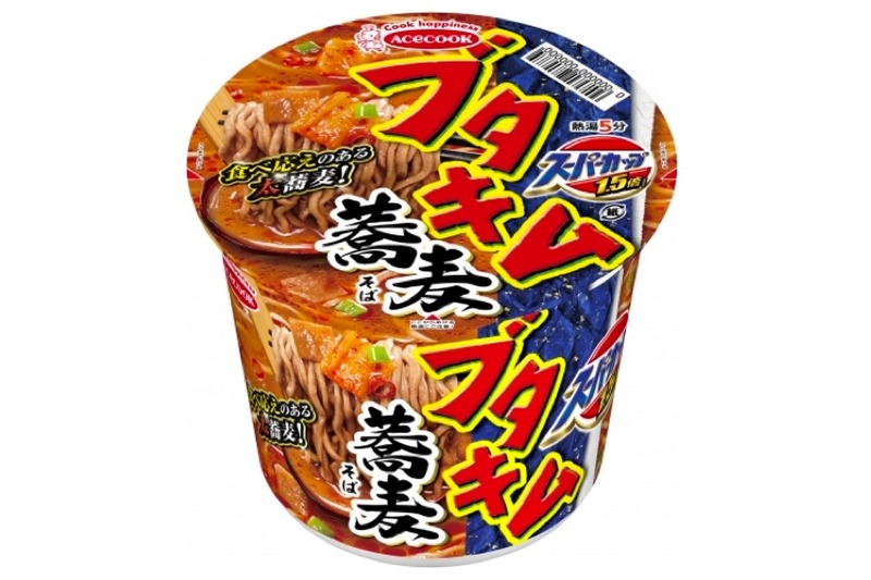 ブランド初の蕎麦メニュー！「スーパーカップ1.5倍　ブタキム蕎麦」が美味そう！！