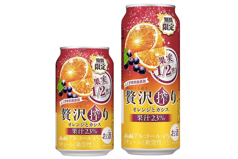 【12/15~12/21】怒涛の“氷結”新商品ラッシュがすごすぎる！今週新発売の注目のお酒商品まとめ