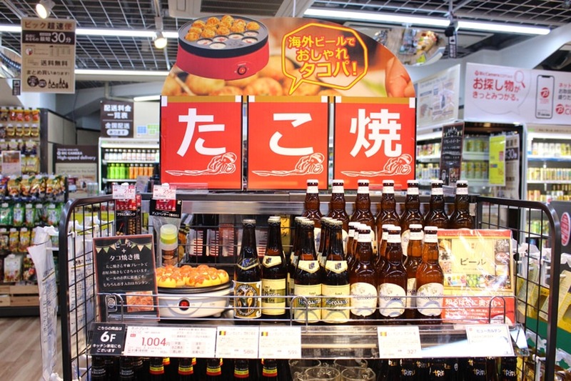 ビックカメラでお酒が飲める！？のんべえ必見の“試飲カウンター”に行ってきた