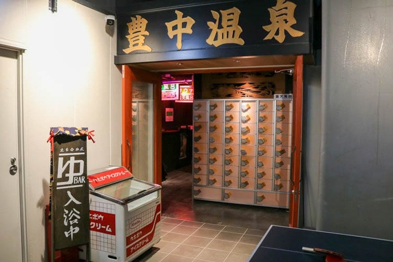 お湯に浸かりながらお酒が飲める！話題の“銀座裏コリドー”「ゆBAR」に行ってきた
