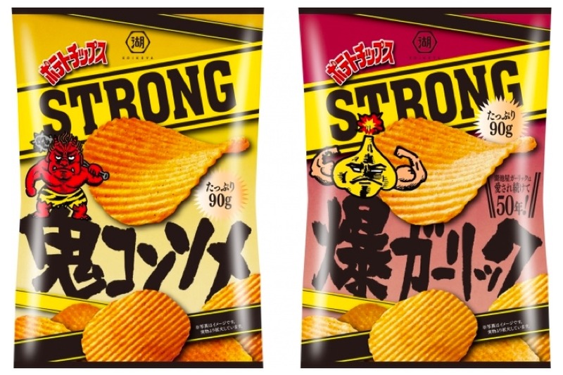 濃い味ポテチでお酒がススム！ポテトチップスSTRONG「鬼コンソメ」「爆ガーリック」発売