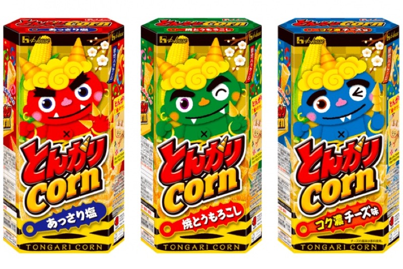 「とんがりコーン」＜コク濃　チーズ味＞節分パッケージ発売！