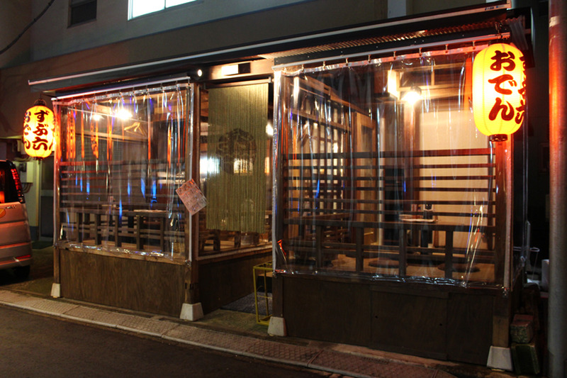 “しじみ出汁”のおでんだから酒を飲んでもプラマイゼロ説。六本木「おでん屋 ずぶ六」で熱燗グイッと一人呑みしてきた
