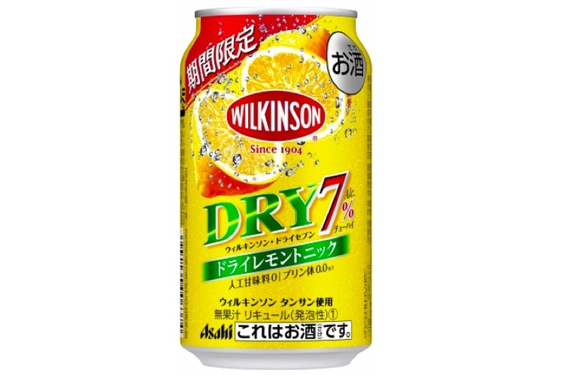 爽やかなレモン味！「ウィルキンソン・ドライセブン 期間限定ドライレモントニック」新発売