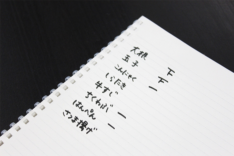 飲兵衛が好きな「おでんの具」は？酒飲みにアンケートを聞とったら意外な事実が判明した