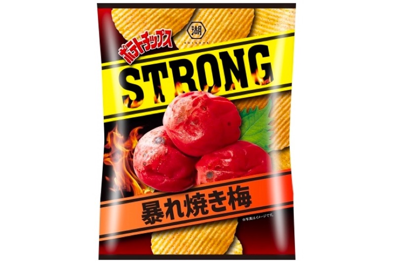 ガツンと濃厚なおつまみチップス！「ポテトチップスSTRONG 暴れ焼き梅」新発売