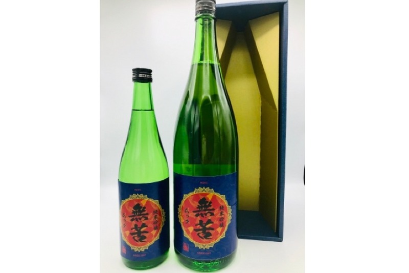 人気バンドMUCC×石岡酒造のコラボ地酒！「大吟醸 無苦（ムック）」限定販売