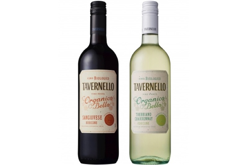 「タヴェルネッロ オルガニコ ベッロ」のオーガニックワイン2種が新発売！