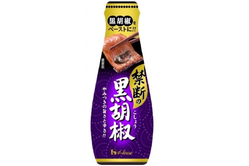 病みつきになる
