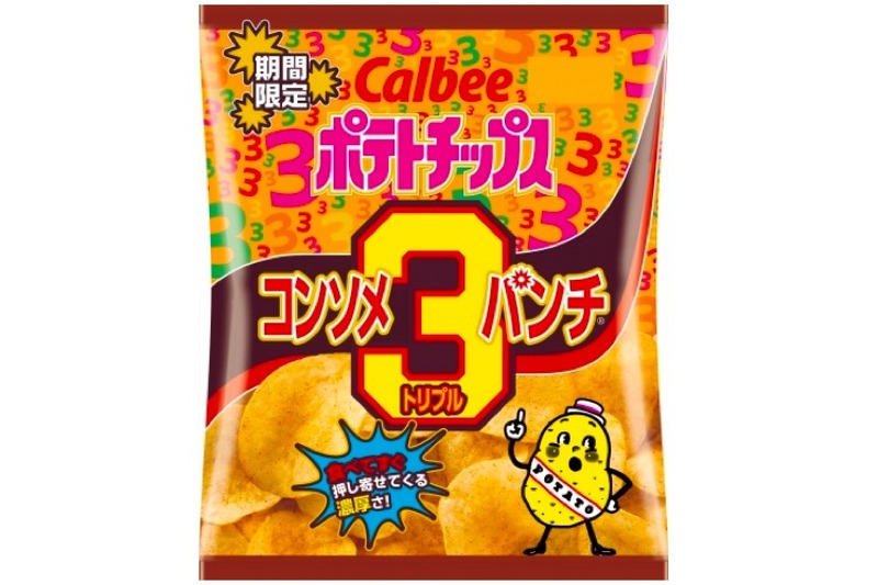 濃い味派の人必見！風味3倍「ポテトチップス コンソメトリプルパンチ」が期間限定で発売