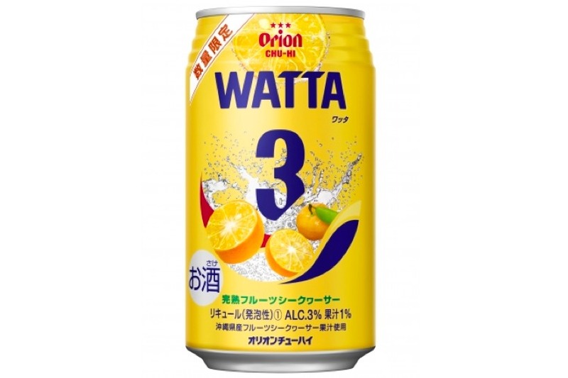 沖縄県限定のチューハイ！？「WATTA 完熟フルーツシークヮ―サー (数量限定)」が気になる