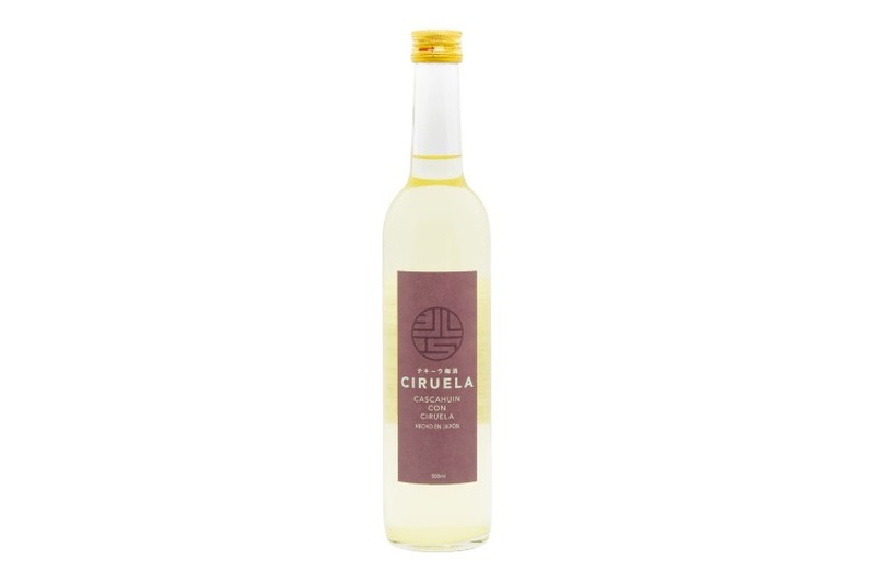テキーラのイメージを覆す！「テキーラ梅酒シルエラ（赤ラベル）」登場
