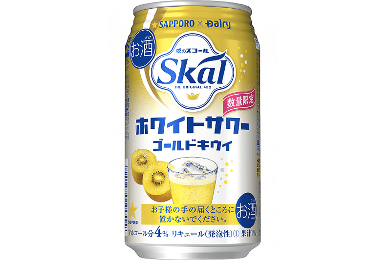 【3/1~3/7】人気急上昇中の乳酸系サワーも登場！今週新発売の注目のお酒商品まとめ