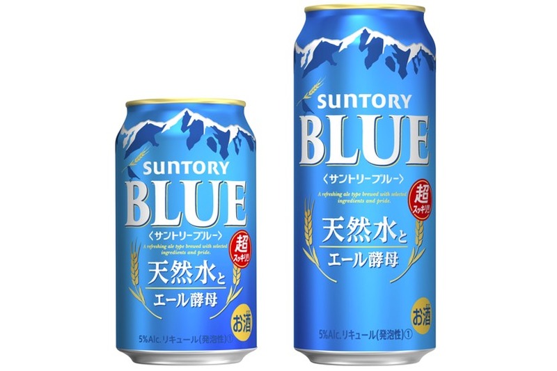 suntory