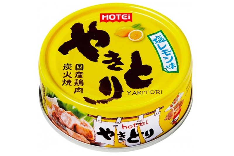発売50周年の缶詰シリーズから新フレーバー「やきとり塩レモン味」発売！