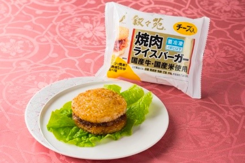 叙々苑の味を自宅で楽しめる！？「叙々苑 焼肉ライスバーガー」販売