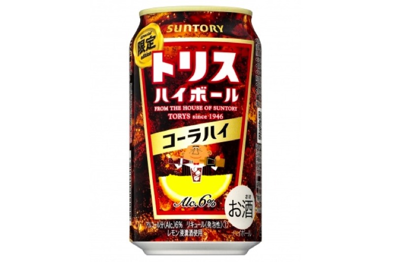 suntory