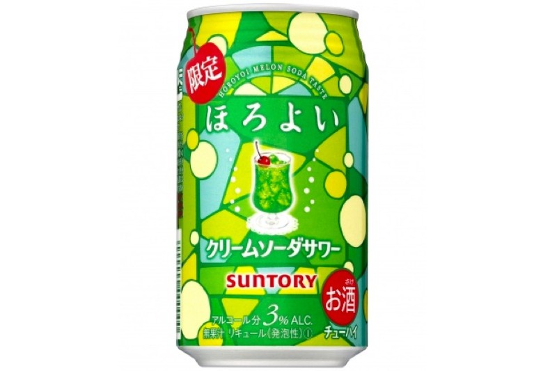 suntory