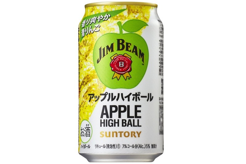 期間限定！「ジムビーム ハイボール缶〈アップルハイボール〉」新発売