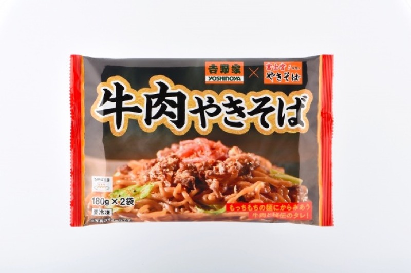 限定メニューが復活！「吉野家×富士宮やきそば　牛肉やきそば」発売