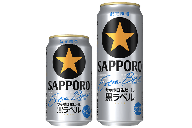 【3/22~3/28】定番ビールから期間限定商品が登場！今週新発売の注目のお酒商品まとめ