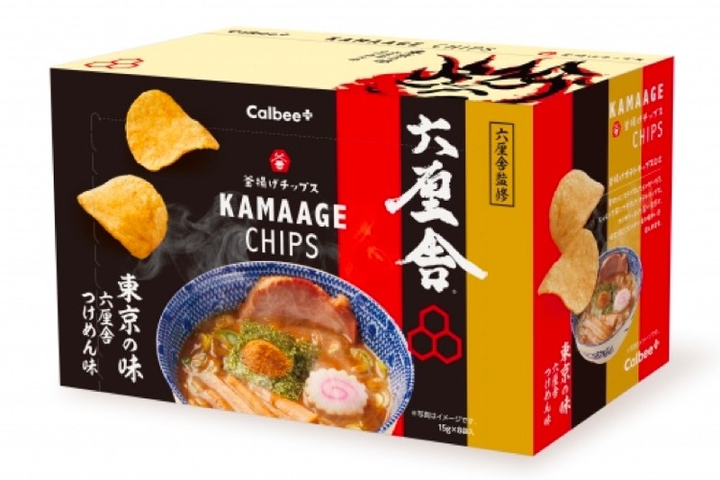 あの名店の味がチップスに！「釜揚げチップス 六厘舎つけめん味」限定発売