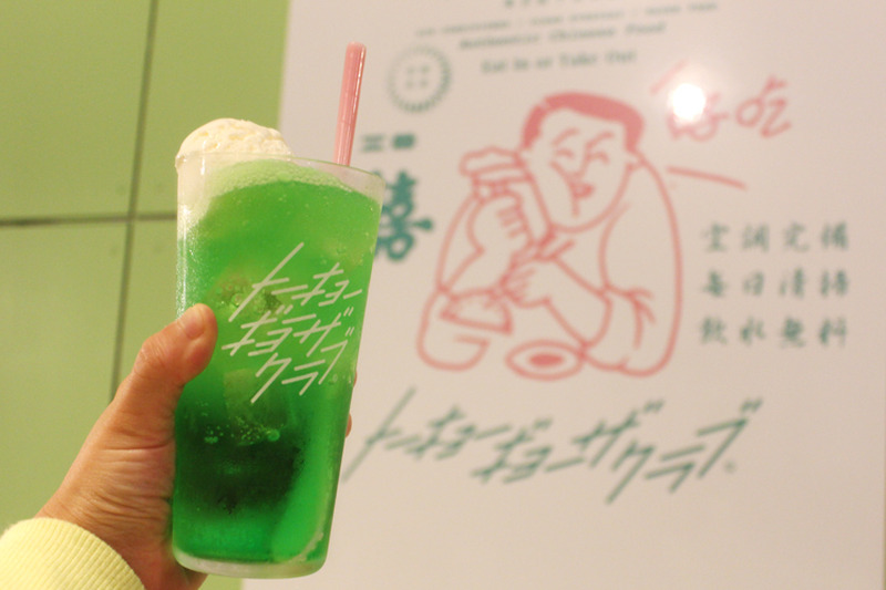 SNS映えする餃子専門店！？「トーキョーギョーザクラブ」は飲んべえにも寄り添ってくれる酒場だった