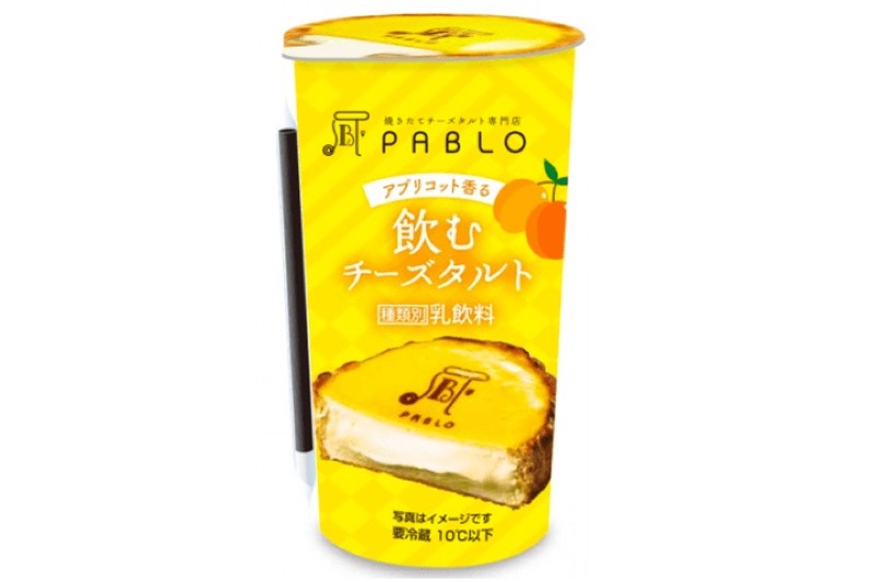 専門店の味わい！「パブロ 飲むチーズタルト」がローソン限定発売