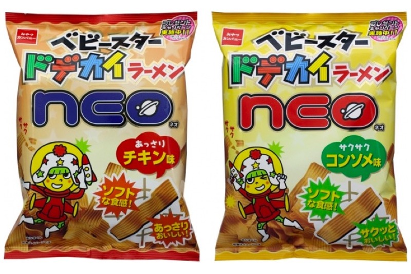 ベビースタードデカイラーメンneo「あっさりチキン味」「サクサクコンソメ味」発売！