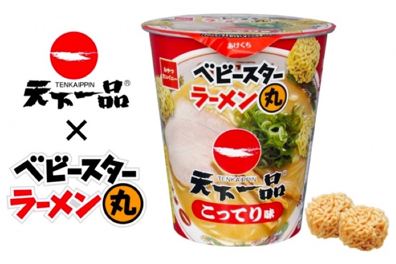 企画限定商品「ベビースターラーメン丸（天下一品こってり味）」発売！