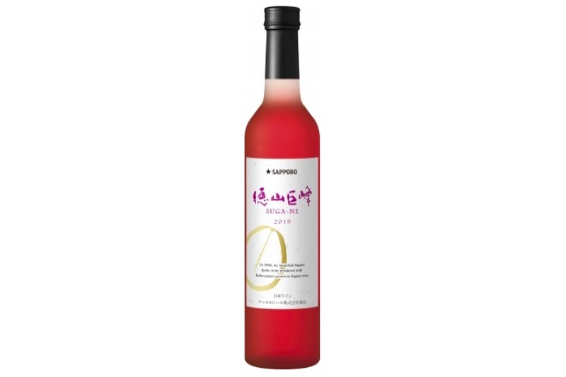 国産ワイン「徳山巨峰ＳＵＧＡ～ＮＥ２０１９」が中国・四国地方限定で販売！