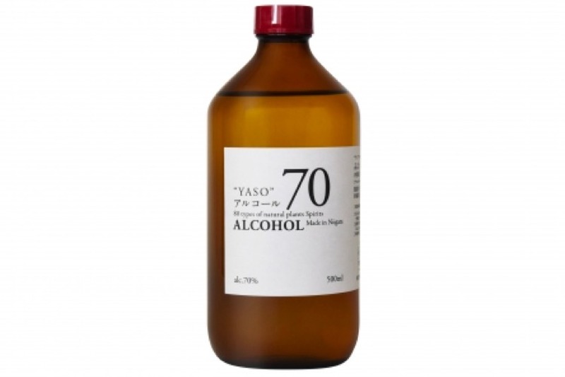 消毒用アルコールとしても使用可能！「YASOアルコール70」販売