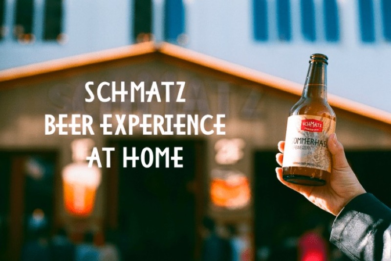 クラフトドイツビールが楽しめる「SCHMATZ」の公式オンラインショップ登場！