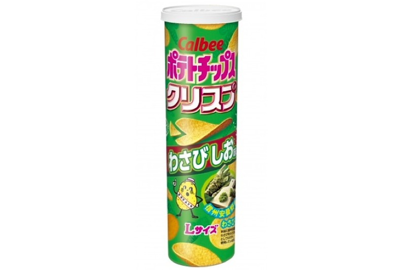 信州安曇野産ワサビ使用「ポテトチップスクリスプ わさびしお味」全国発売！