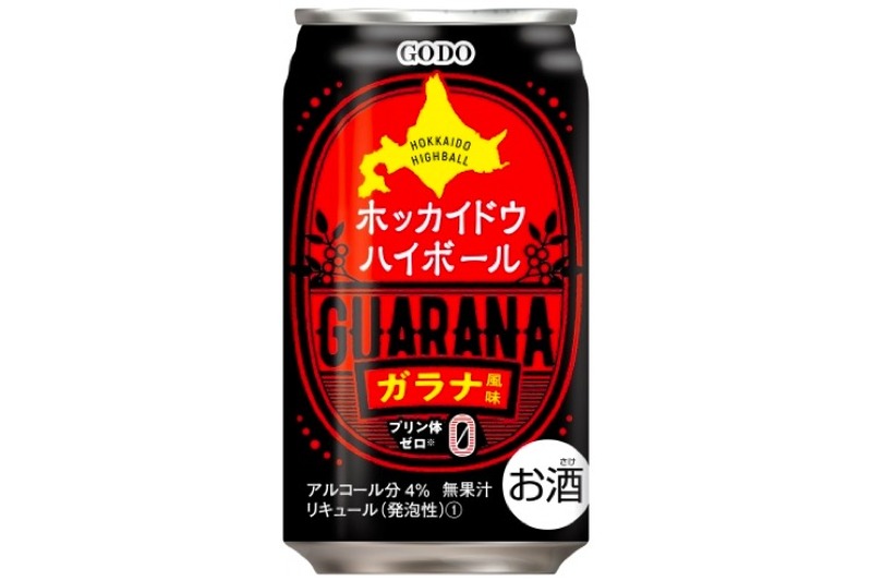 道産子のソウルドリンクがお酒に！「ホッカイドウハイボール ガラナ風味」発売