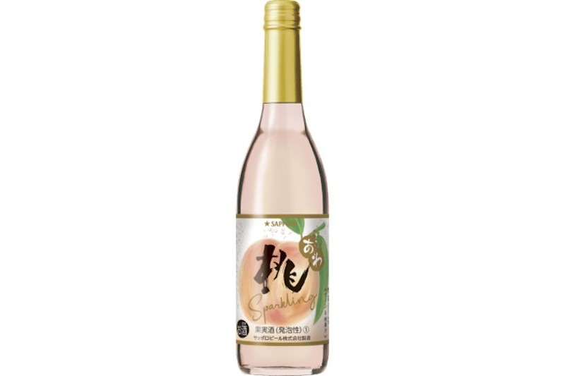 この夏に飲みたい！サッポロビール「桃のワインスパークリング」新発売！